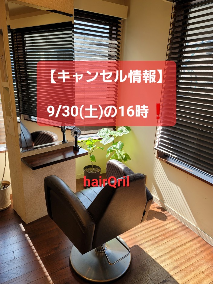 20230926_223003